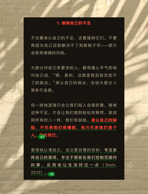 Predecessor留下的烂摊子怎么办？教你几招应对！