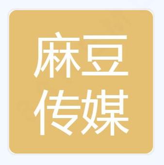麻豆映画传媒app官方下载看这里，轻松获取资源！