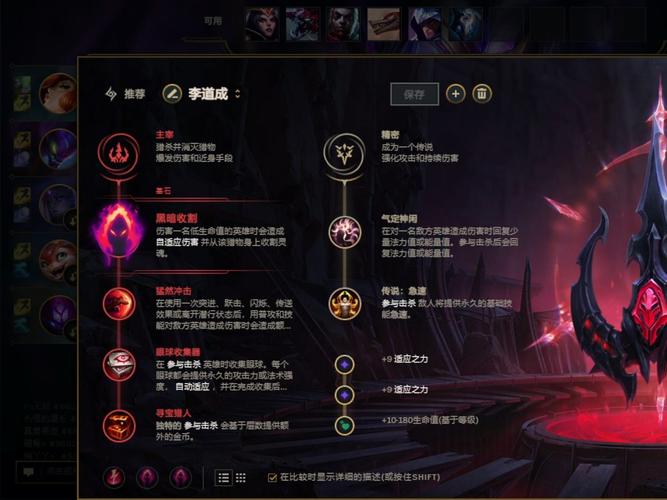 卡兹克加点怎么加？不同打法技能升级详解！