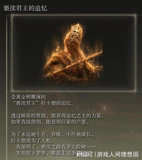 克尔苏加德怎么打？这些技巧和细节要注意！