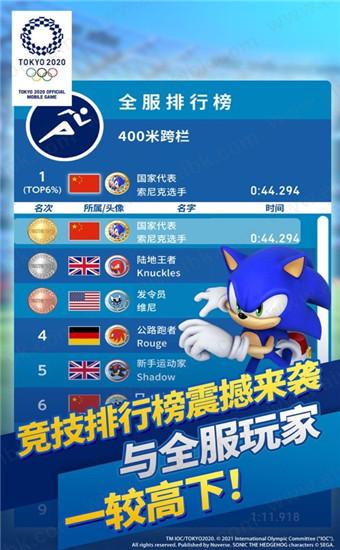 安卓游戏辅助哪里找？这几个App让你轻松变大神！
