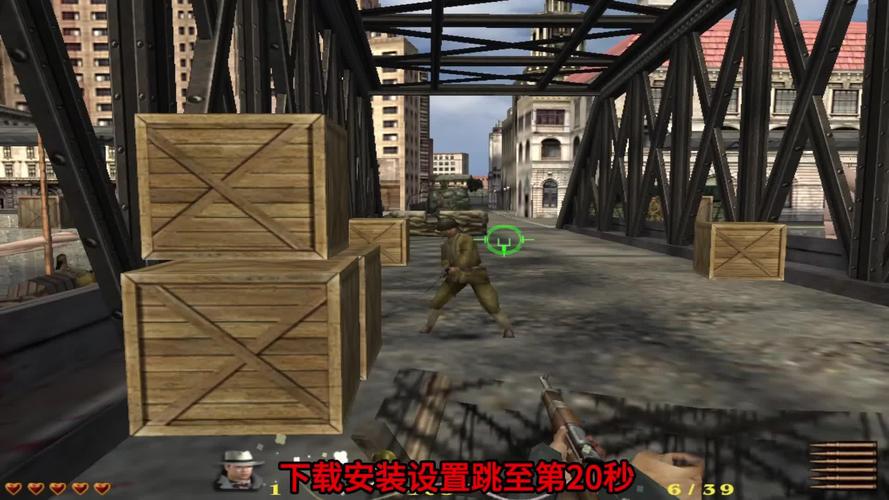 血战上海滩下载去哪找？正版资源看这里！