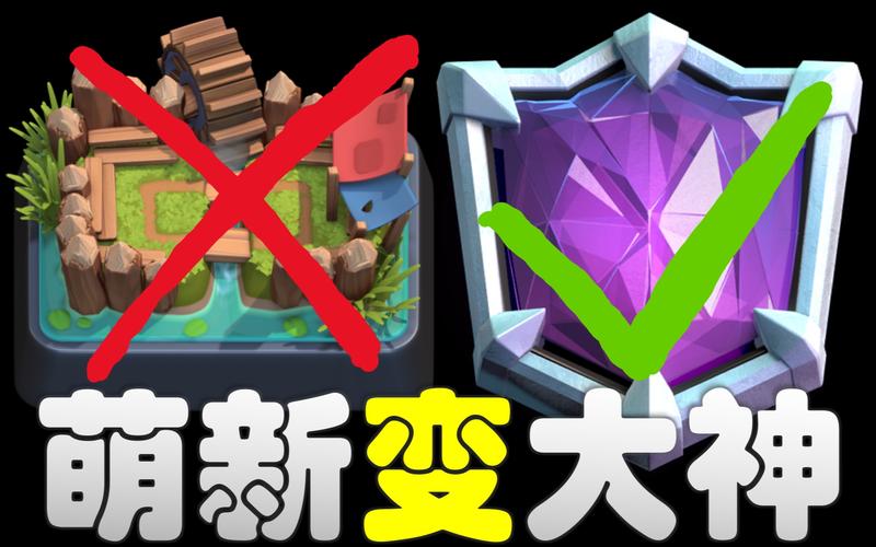 想玩好家园7？这几个技巧让你快速提升实力！