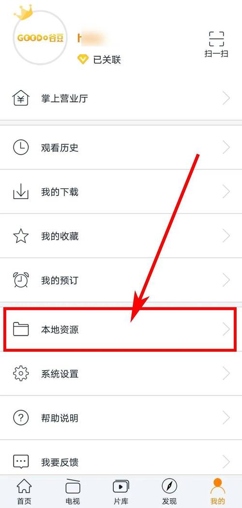 雷神2存档下载后怎么用？小白也能轻松上手！