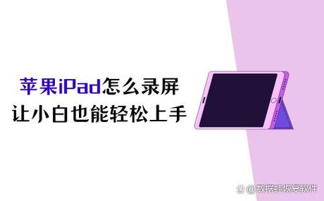 雷神2存档下载后怎么用？小白也能轻松上手！