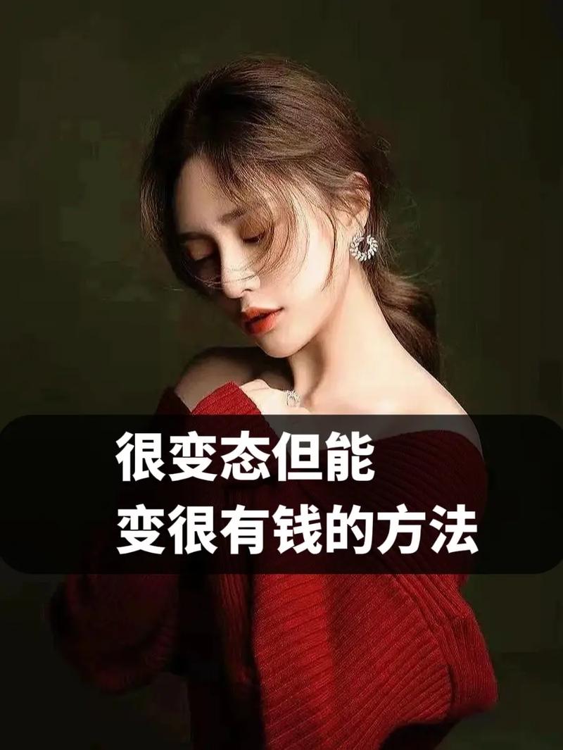 任务猎赚钱是真的吗？手把手教你利用它赚外快！