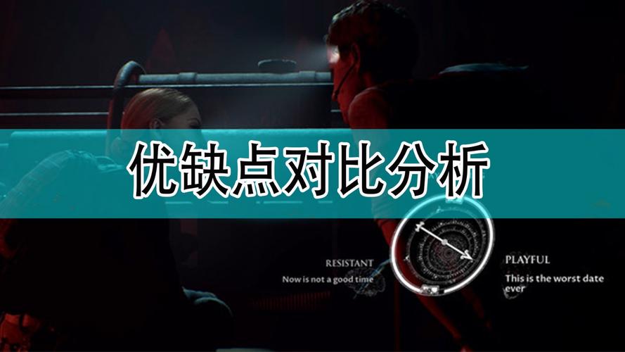 神武成长哪个职业好？各职业优缺点分析对比！
