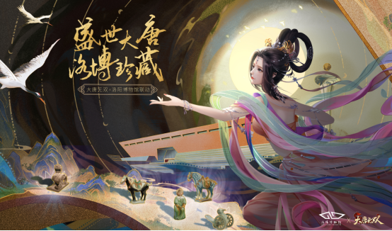 大唐无双怎么玩？新手快速上手攻略看这篇！