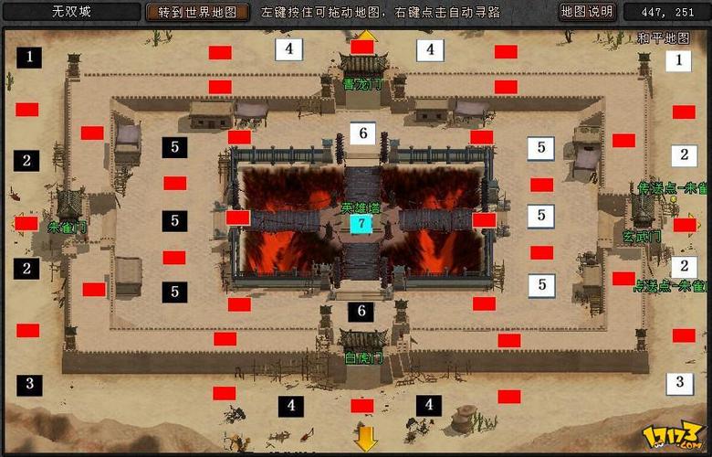 大唐无双怎么玩？新手快速上手攻略看这篇！