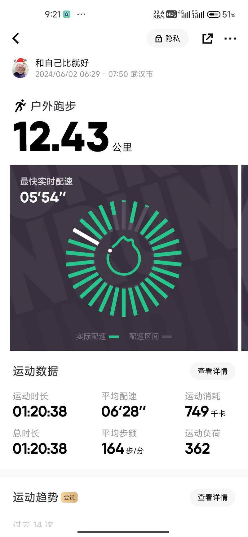 玩家天地怎么找？老玩家带你快速找到组织！