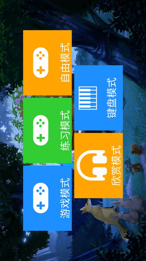极品钢琴手机版怎么玩？新手快速入门攻略看这里！