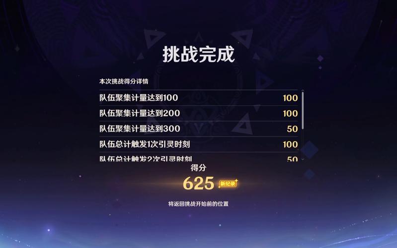 画面精致的单机游戏怎么选？这份榜单请收好！