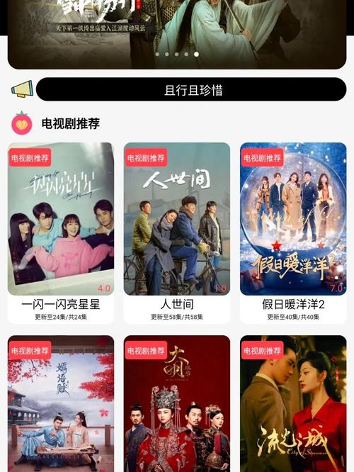 西瓜影视大全资源多吗？你想看的这里都有！