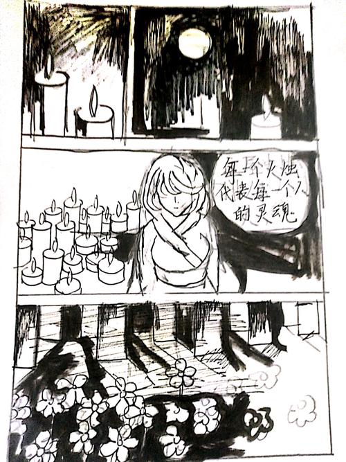 濡鸦之巫女讲了什么？剧情详细解析攻略！