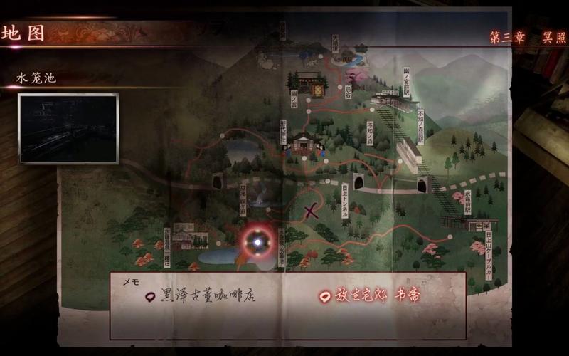 濡鸦之巫女讲了什么？剧情详细解析攻略！