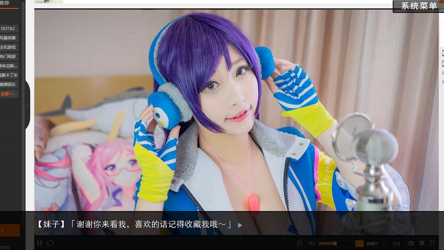 真实女友下载：热门恋爱模拟App推荐与测评！