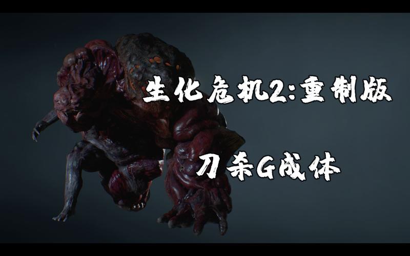 g幼体价格多少？购买g幼体前必须了解的行情！