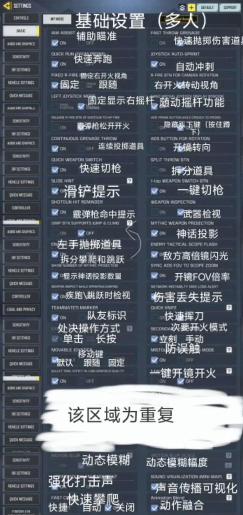 想玩pubg国际服体验服？这份详细教程请收好！