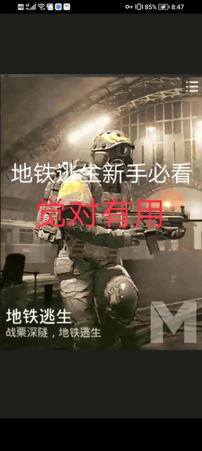 想玩pubg国际服体验服？这份详细教程请收好！