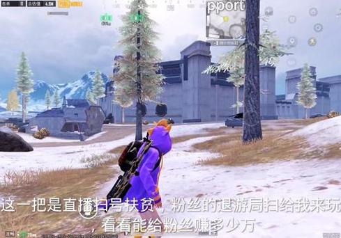 想玩pubg国际服体验服？这份详细教程请收好！