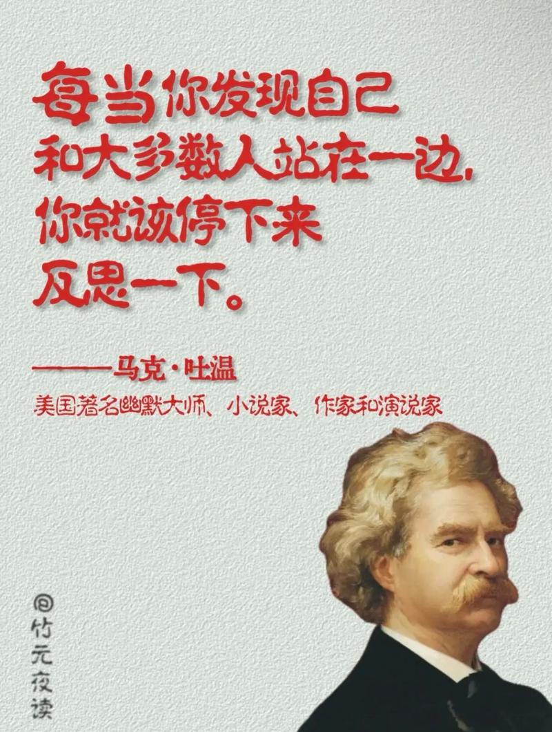 泽米考尔是什么？这篇文章看完你就全明白了！