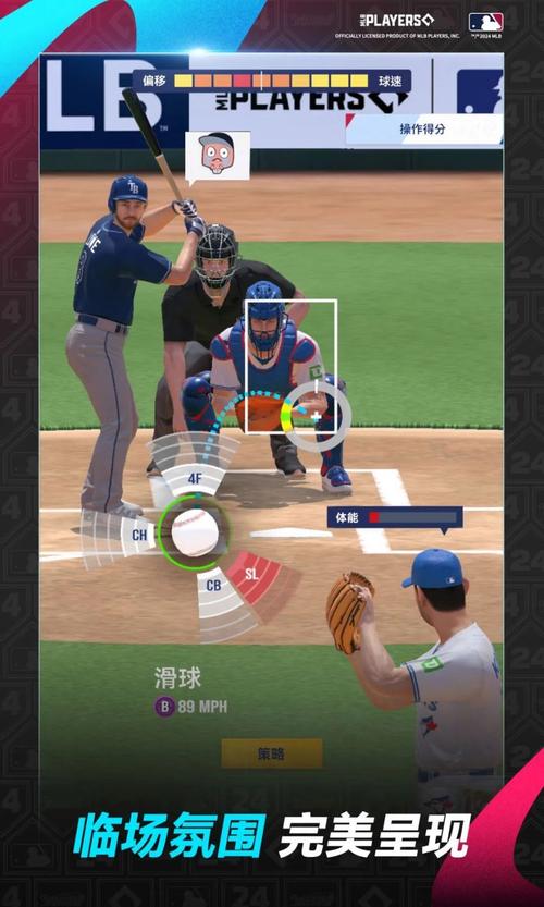 好玩的棒球游戏有哪些？盘点那些年我们追过的经典！