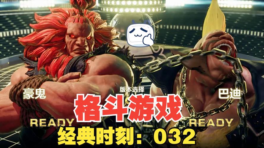 拳皇96和97哪个好玩？对比分析两代经典格斗！