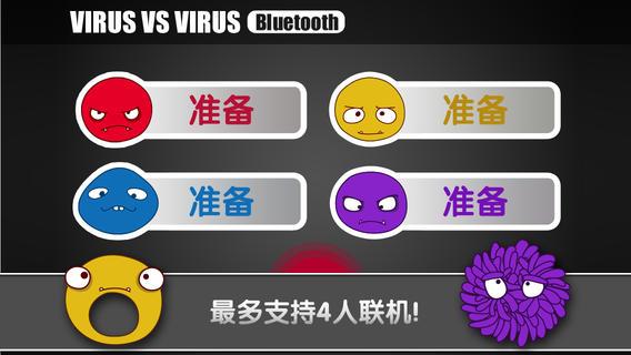 红蓝大作战游戏攻略：高分技巧都在这了！