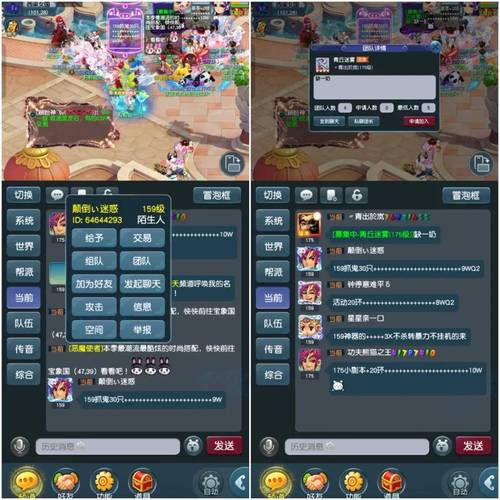 梦幻西游寻梦追忆在哪玩？官方正版下载渠道分享！