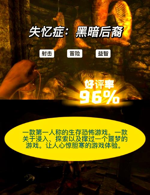 恐怖单机游戏大盘点, 不敢一个人玩的都在这!