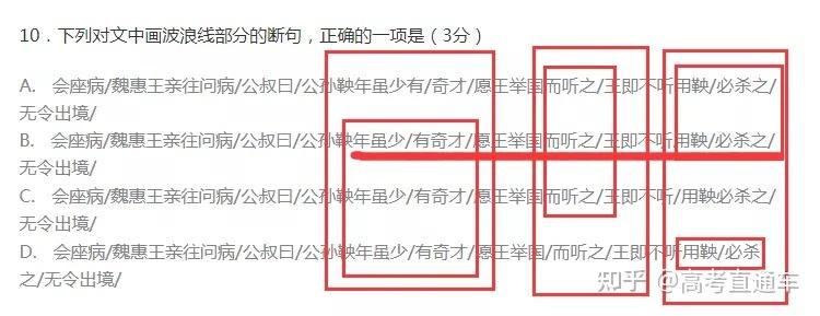 你放三百我放三百，详细攻略教你如何参与！