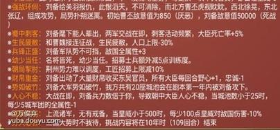你放三百我放三百，详细攻略教你如何参与！