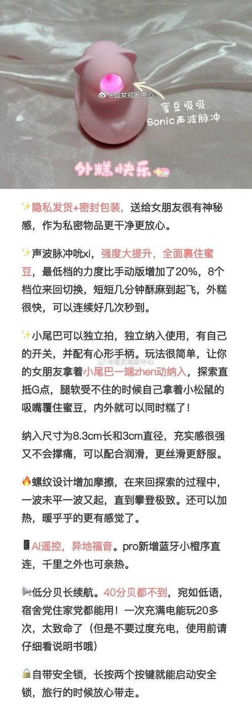 啪嗒砰2隐藏要素大揭秘，这些技巧你必须知道！