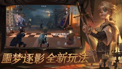 挖地小子哪里可以下载？官方正版下载渠道分享！