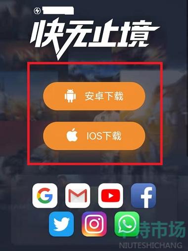 挖地小子哪里可以下载？官方正版下载渠道分享！
