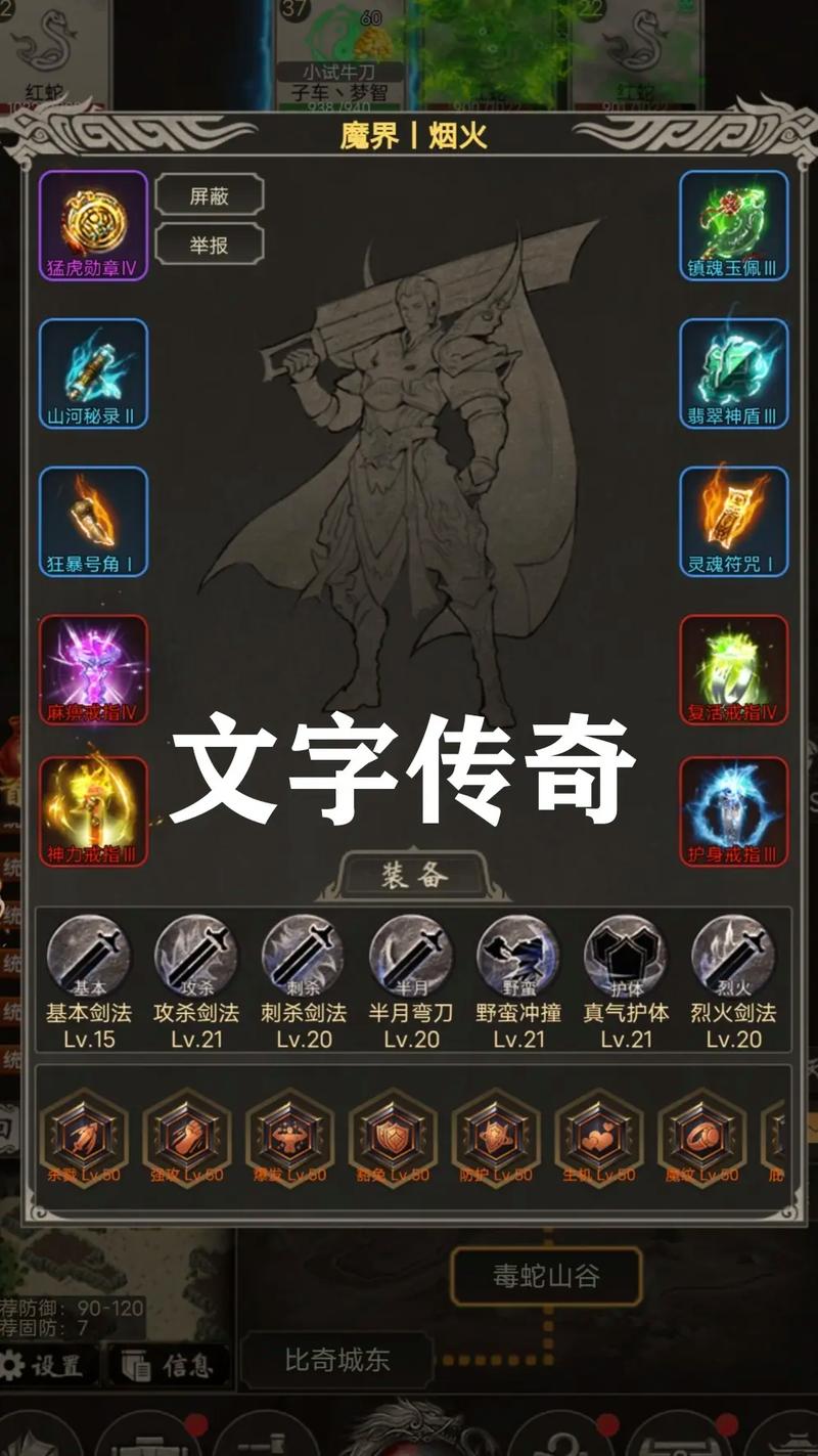 arpg游戏手机版推荐，这几款让你随时随地畅玩！