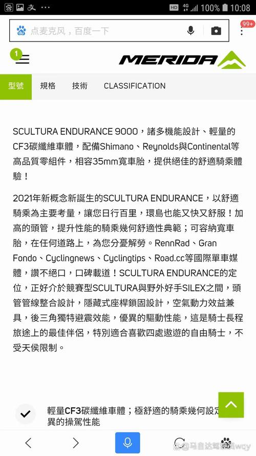 origen是什么牌子？看完这篇你就知道值不值得买！