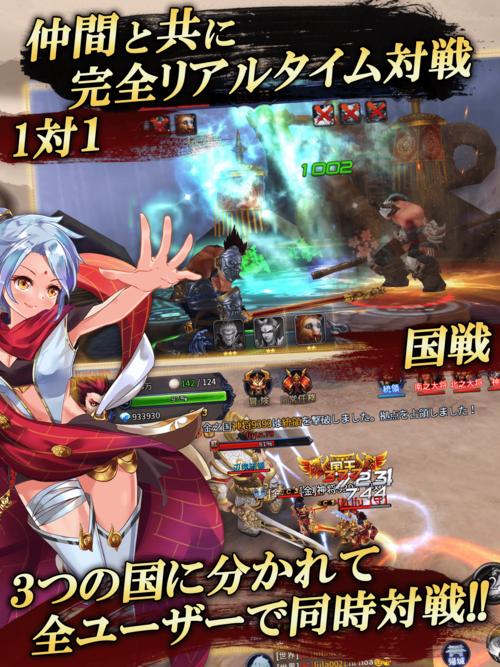 西游传说无敌版怎么玩？新手快速上手攻略！