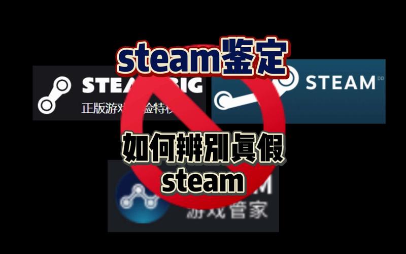 steam中国官网和国际版有啥区别？看完秒懂！