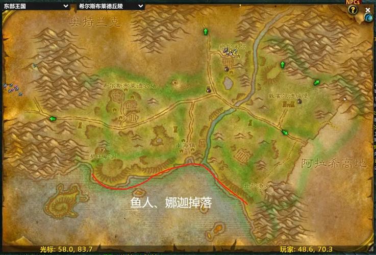 杜隆塔尔在哪？新手必看魔兽世界杜隆塔尔地图详解！