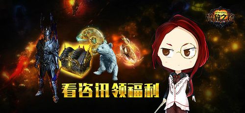 流放之路英雄榜有什么用？看完这篇你就全明白了！