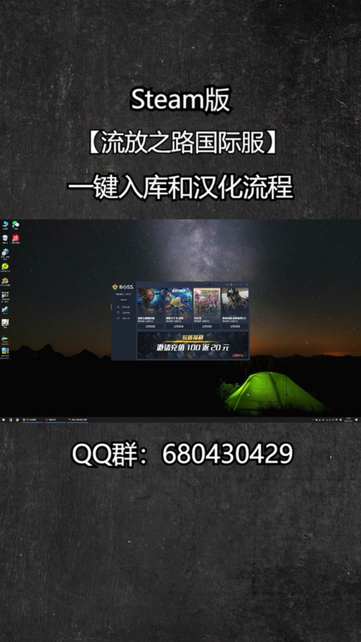 流放之路英雄榜有什么用？看完这篇你就全明白了！