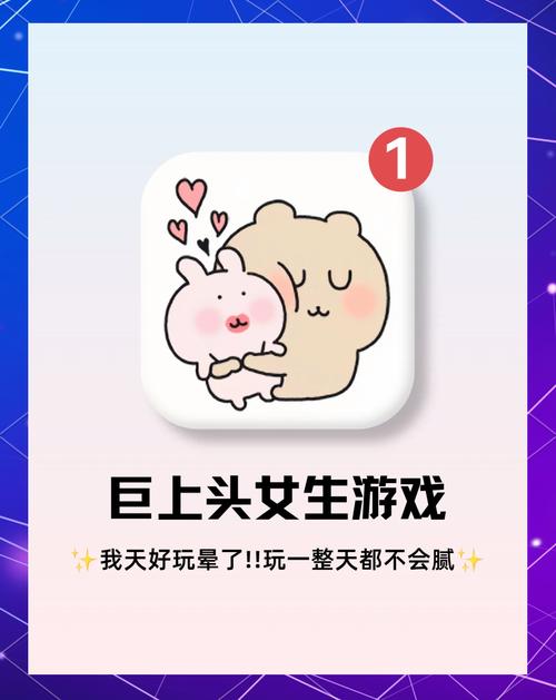 好玩网游推荐：这几款保证让你玩到停不下来！