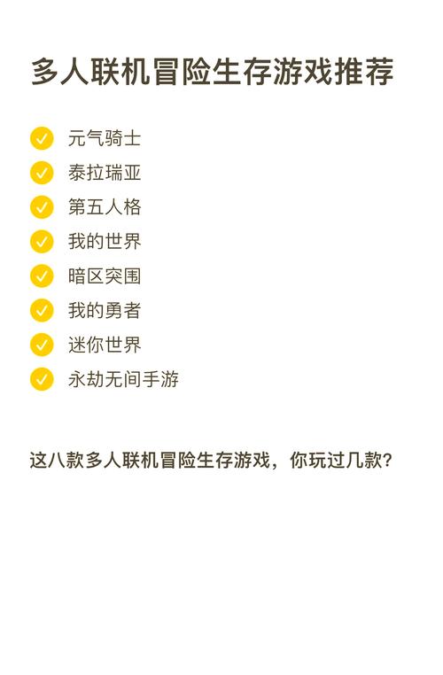 手机上好玩的Roguelike游戏，这几款让你停不下来！