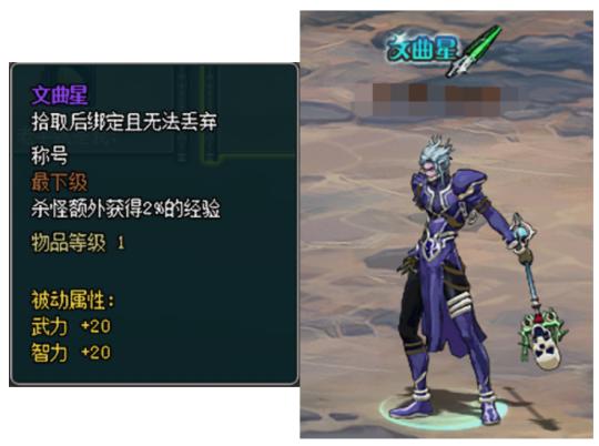 名将三国礼包码怎么领？最新福利兑换码大全！