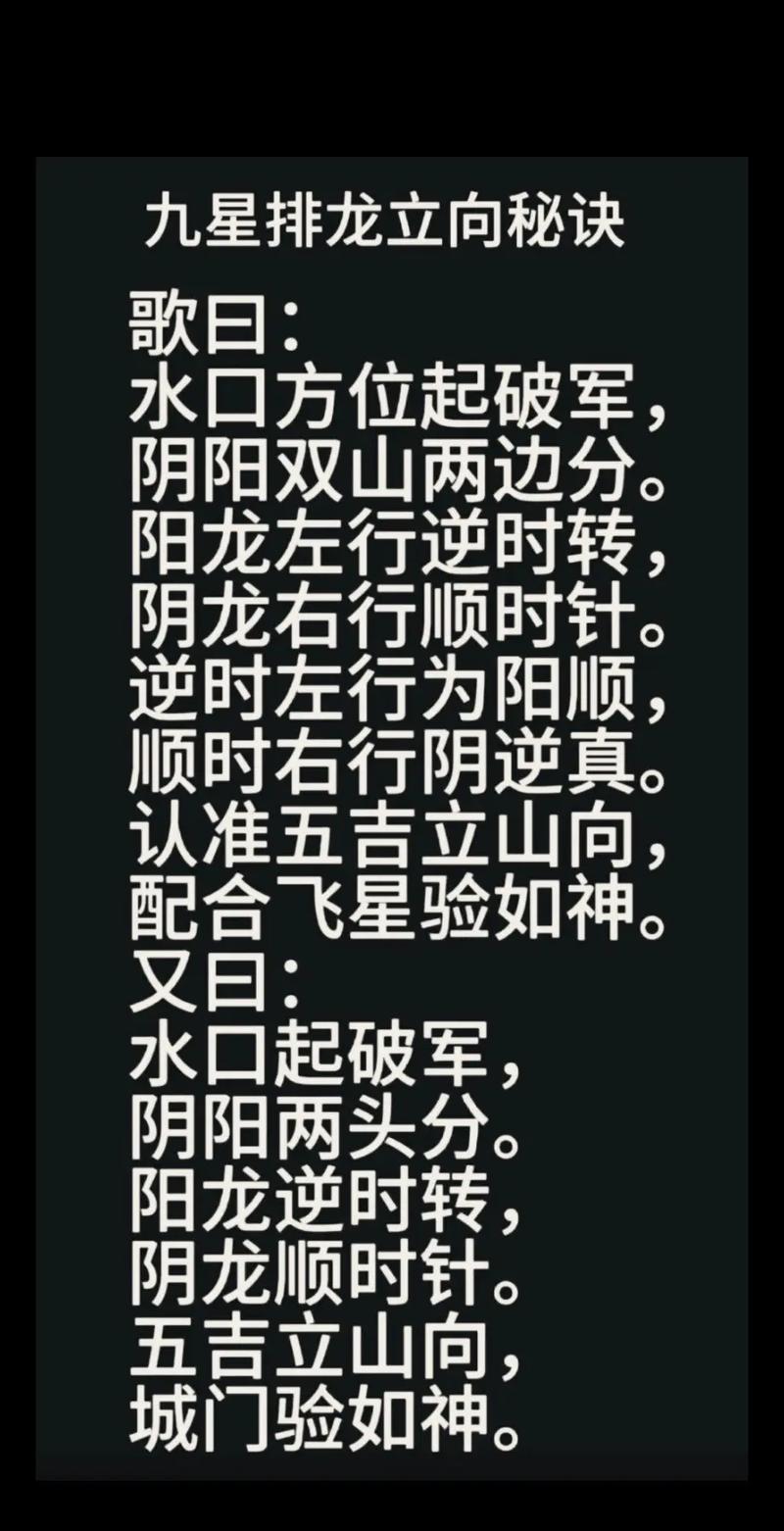 想玩好龙将？这些技巧和注意事项你必须知道！