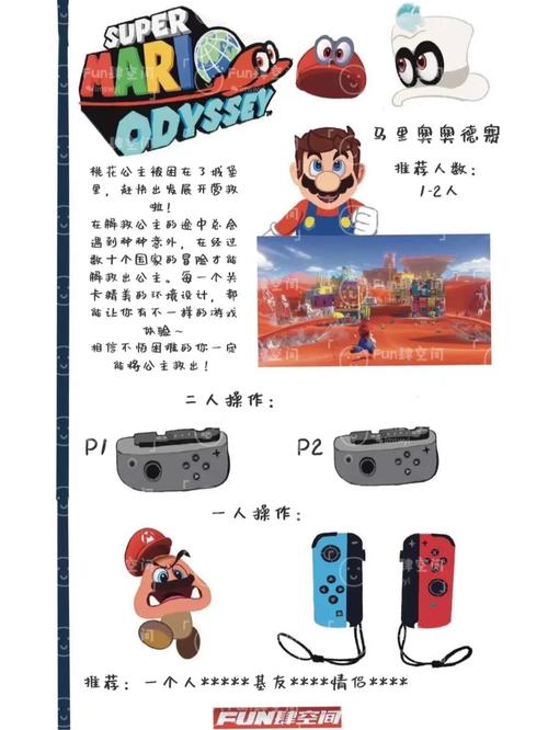 dungeons游戏新手入门攻略，快速上手看这篇就够了！
