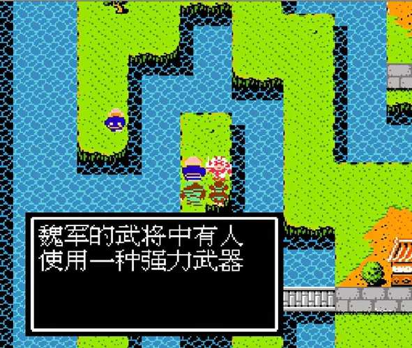fc吞食天地怎么玩？老玩家教你快速上手！