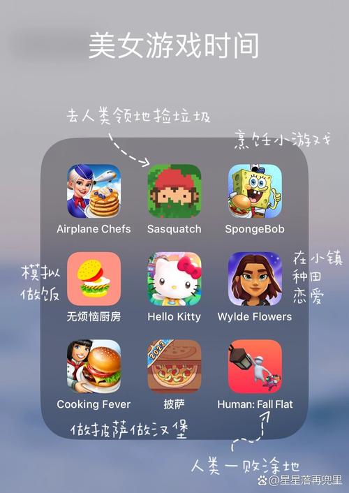 ios养成游戏最新推荐，这几款好玩不腻！