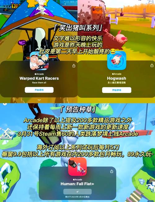 ios养成游戏最新推荐，这几款好玩不腻！